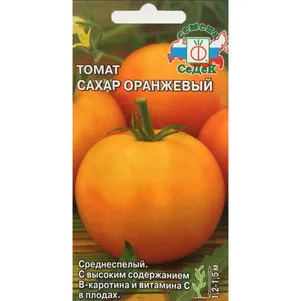 

Томат Сахар Оранжевый ц/п 0,1 г, Семена Седек