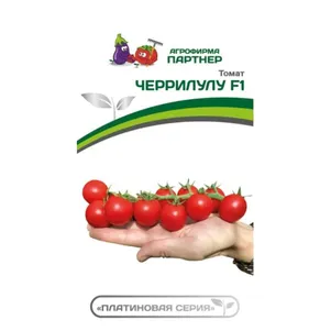 

Томат Черри Лулу F1 ц/п 5 шт, Семена Партнер