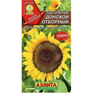 Подсолнечник Донской отборный цп 5 г Семена Аэлита 32₽