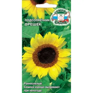 Подсолнечник Орешек цп 05 гСемена Седек 41₽