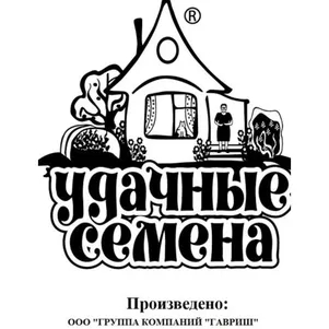 

Редис Урожайный ранний б/п 2,0 г, Семена Гавриш