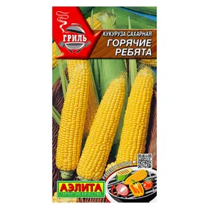 Кукуруза Горячие ребята сахарная цп 7 г Семена Аэлита 32₽