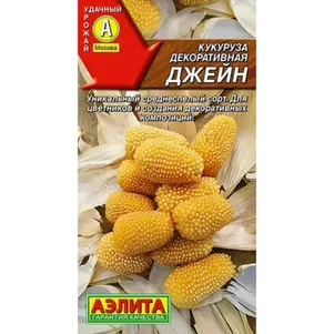 Кукуруза Декоративная Джейн цп 10 шт Семена Аэлита 42₽