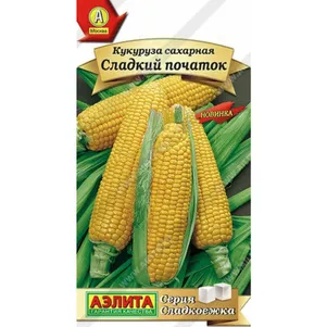 

Кукуруза Сладкий початок сахарная ц/п 5 г, Семена Аэлита
