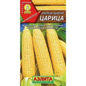 

Кукуруза Царица сахарная ц/п 7 г, Семена Аэлита