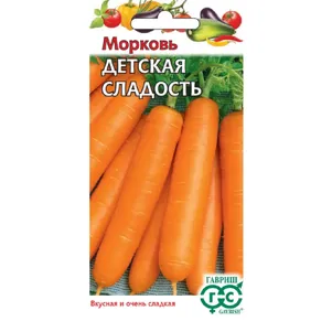 

Морковь Детская сладость ц/п1,5-2 г, Семена Гавриш