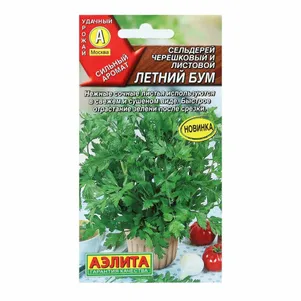 

Сельдерей Летний бум листовой ц/п 0,5 г, Семена Аэлита