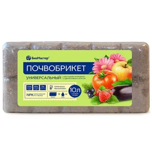 

Почвобрикет БиоМастер Универсальный для садово-огородных и декоративных культур 5л.