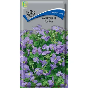 

Аубреция Голубая 0,1 г, Семена Поиск