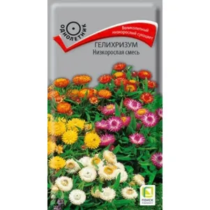 

Гелихризум Низкорослая смесь 0,1 г, Семена Поиск