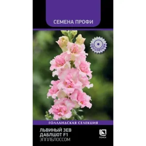 

Львиный зев Даблшот F1 Эпплблоссом 10 шт, Семена Поиск