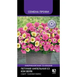 

Петуния Изи Вэйв Свит Таффи Микс ампельная Е3 5 шт. Семена Поиск
