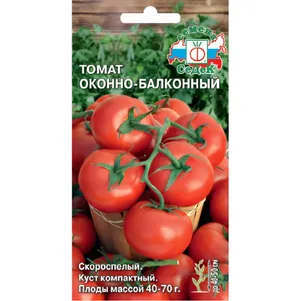 

Томат Оконно-балконный F1 0,1 г, Семена Седек