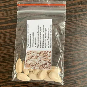 Подсолнечник Гигантский белосемянный 10 сем Частная коллекция семян 60₽