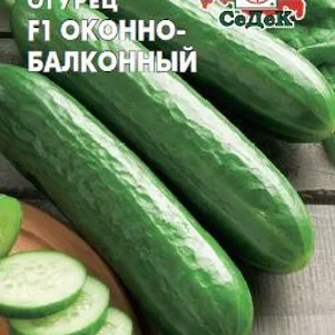 

Огурец Оконно-балконный F1 0,2 г, Семена Седек