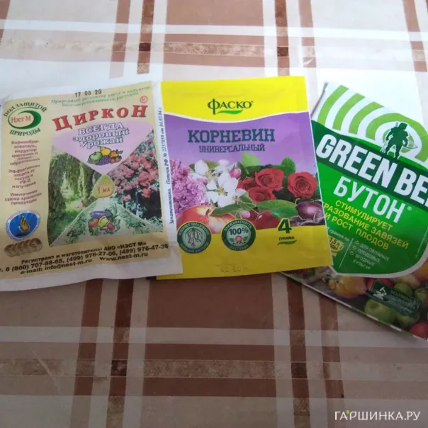 превью изображения отзыва