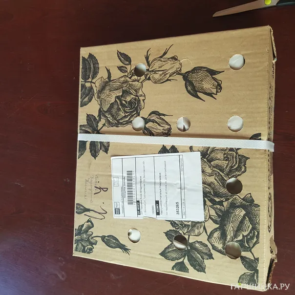 превью изображения отзыва