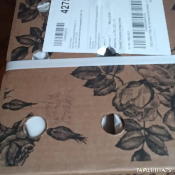 превью изображения отзыва