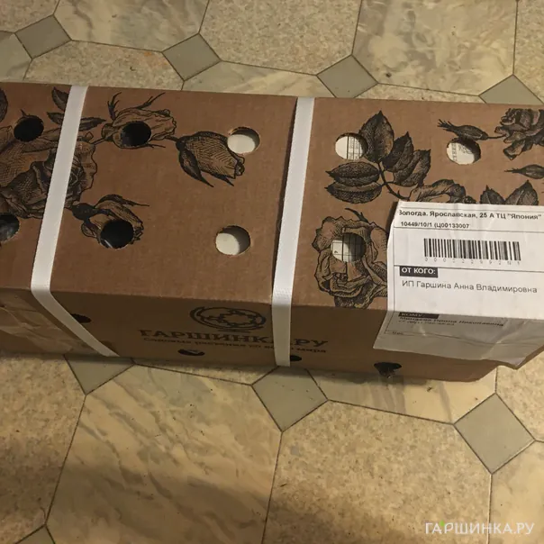 превью изображения отзыва