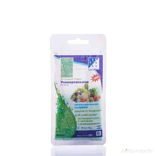 Нутривант Плюс Универсальный 19-19-19